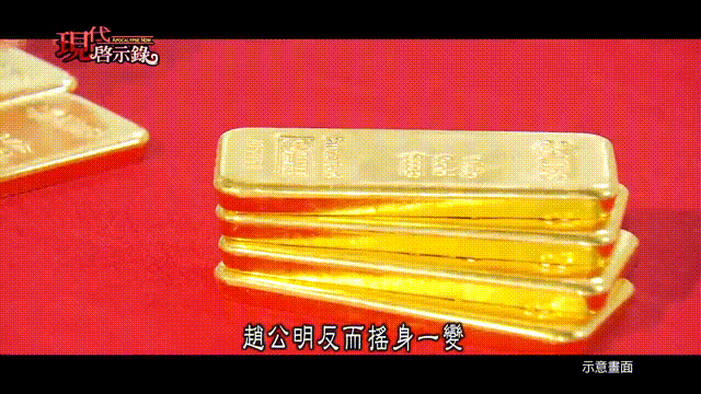 1727250987991377.gif
